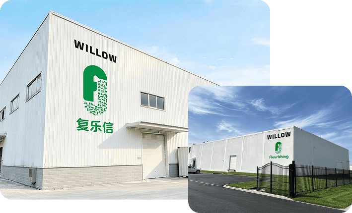普安特自建工厂